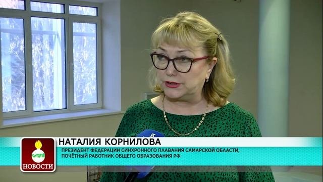 Волжская волна