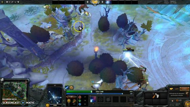 отвод на нейтралов за Dire 1 смотреть онлайн