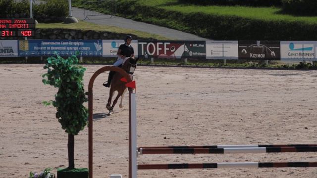 20.08.2022 Калинина Зоя и Корона Империи высота 90 см смотреть онлайн