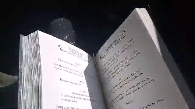 Читательский влог 21.05.18-27.05.18 |Часть первая| Джоан Роулинг и Шарлотта Бронте смотреть онлайн