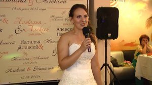 Рэп невесты.Очень душевно
