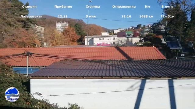 Поезд Москва - Сочи - Адлер. Съемка в пути. 10 станций. DIY & DACHA LIVE. #12 смотреть онлайн