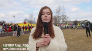 Военизированная эстафета ко Дню Победы 2024г.