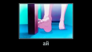 Яндекс переводчик озвучил мем "Ой мама пришла"