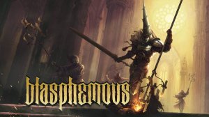 Blasphemous #1 Хранитель безмолвной печали, Тен Пьедад и первый лик