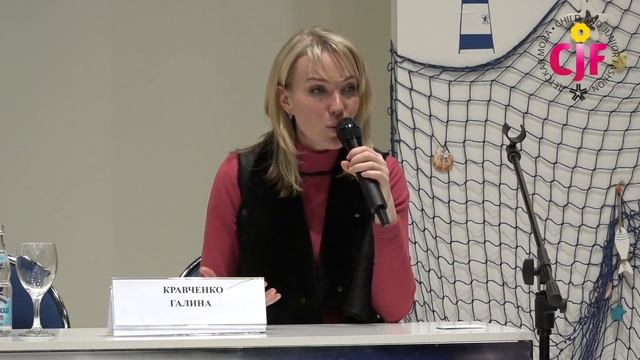 Семинар «Закупки без остатков – возможно?» смотреть онлайн