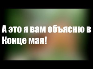 Самое странное видео на моём канале!