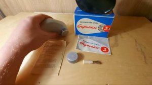 Механическая Бритва "Спутник 3" СССР