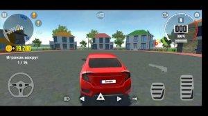 ПРИВАТНАЯ КОМНАТА В СИМУЛЯТОРЕ АВТОМОБИЛЯ 2!! ТЕПЕРЬ МОЖНО ИГРАТЬ С ДРУГОМ!!