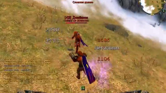 nblade 2011 01 11 16 36 06 00 смотреть онлайн