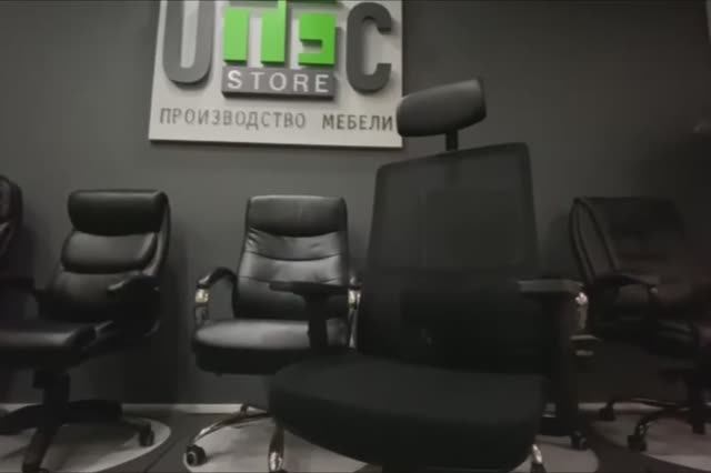 КРЕСЛО М-901 ОПТИМА С ПОДГОЛОВНИКОМ от UTFC смотреть онлайн