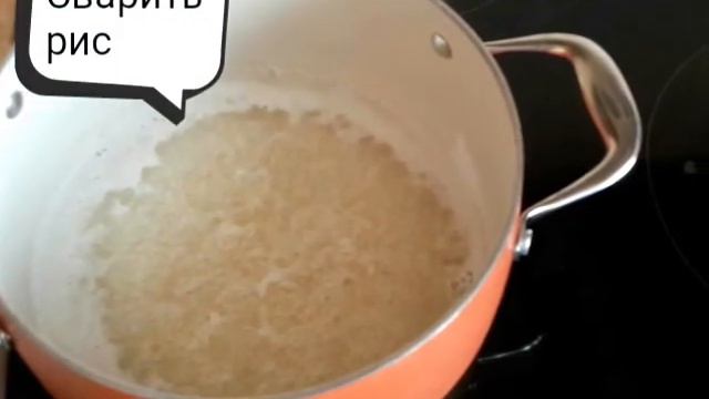 Рецепты для детей от года (рис с соусом) смотреть онлайн