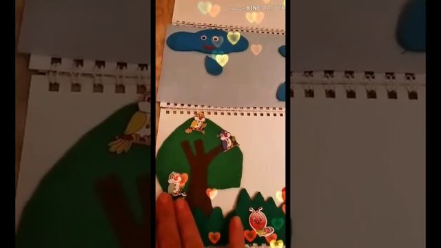 Презентація Лепбук Весела галявина смотреть онлайн