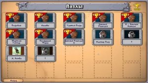 ЗОМБИ В ВАЗАХ! Режим ПАЗЛЫ - ВАЗОБОЙ в Игре РАСТЕНИЯ против ЗОМБИ PvZ от Cool GAMES