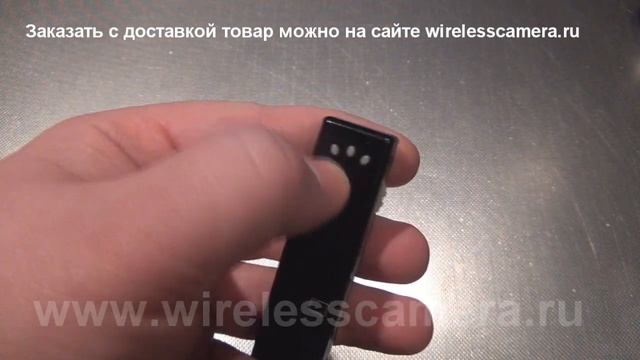 Компактная видеокамера смотреть онлайн