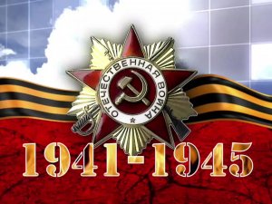 Ефремовский Народный театр "Сувенир" -  "День Победы!"