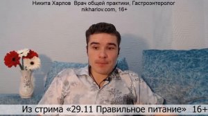 Запор от риса - это возможно? Чем можно заменить рис, чтобы не переесть клетчатки?
