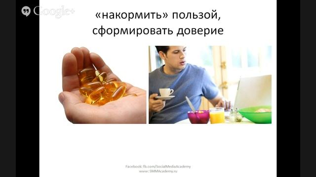 Как привлечь клиентов из Facebook [Продвижение на YouTube] смотреть онлайн