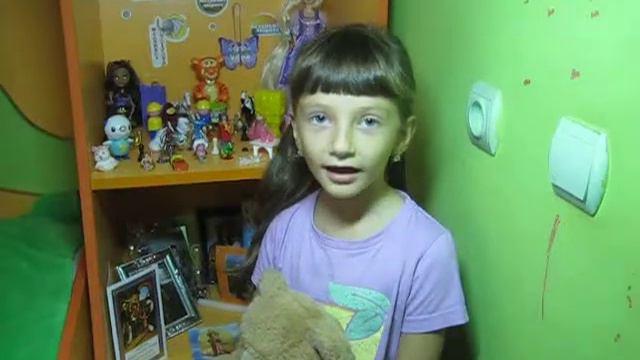 Что поднимает настроение? смотреть онлайн