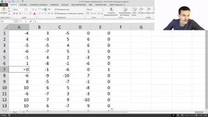 Разбор задания 9 Excel ЕГЭ Информатика задача 134 с сайта Полякова.