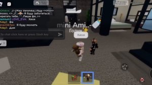 //Нашла злую мамку в брукхейван РП 🏡// издевалась над ней😈