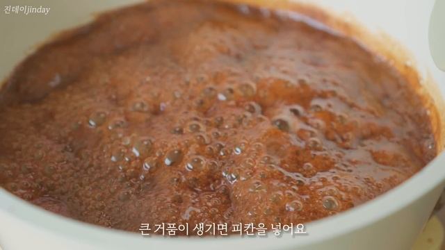 [SUB] 4인 가족 집 정리와 청소 팁 l 깔끔하게 유지하는 청소 루틴 l 통밀빵, 피칸강정, 초간단 달걀컵밥, 치킨 토마토카레 l clean with me смотреть онлайн