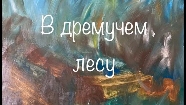 Мифы Древней Индии.