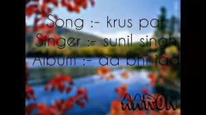 Krus par hindi Christian song ( Yeshua band)