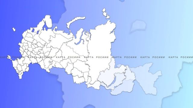 Карта россии для дизайна