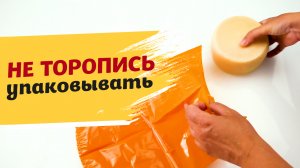 Созревание и хранение сыра: особенности упаковки в термоусадочные пакеты