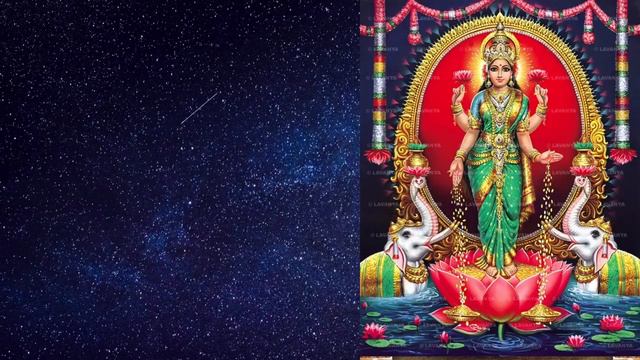 Gajalakshmi Moola Mantra 108 Times with Lyrics |Get Higher Salary,Riches & Progress in your Career|