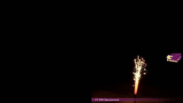 Фонтан настольный в торт FT 3004 "Праздничный" смотреть онлайн