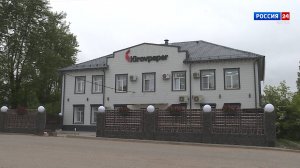 Губерния. Фабрика «Кировпейпер» (24.07.2024)