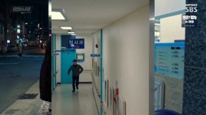 Смеяться по-прежнему будут все! Смешные моменты из дорамы "Вспыльчивый священник".