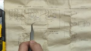 Радиоконструктор СТАРТ 7216. Музыкальный сигнализатор