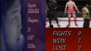 UWF Bushido Way of the Warrior   Episode 26