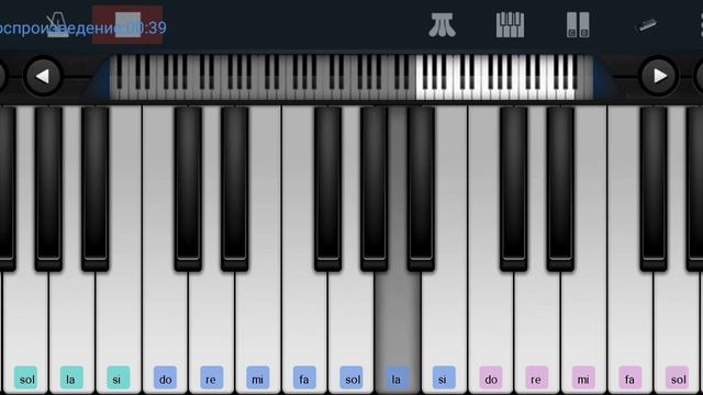 🆗📌 Magnetic Fields 2📌 Space 📌🆗 Perfect Piano tutorial на пианино одним пальцем смотреть онлайн