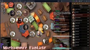 Играем в настолку по вархаммер фентези  |►  [СТРИМ]