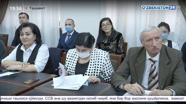 Мероприятие в честь 580-летия А. Навои в Республиканском центре духовности и просветительства смотреть онлайн