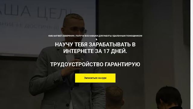 ПРОСТОЙ ЗАРАБОТОК В ИНТЕРНЕТЕ!
