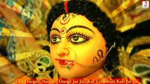 Durgati Nashini Durga Jai Jai Kaal Vinashini Kali Jai Jai | Most Powerful Durga Mantra 108 Times