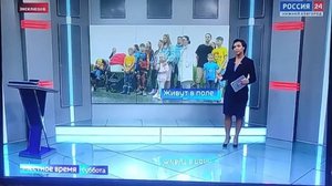 Сюжет по отсутствию социально значимых объектов в деревне Крутая и в деревне Черемисское