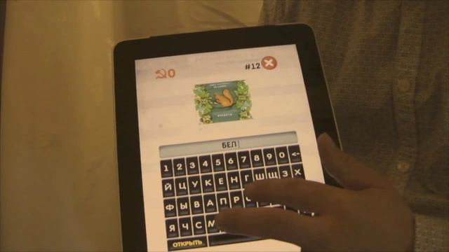 Логотипы СССР смотреть онлайн