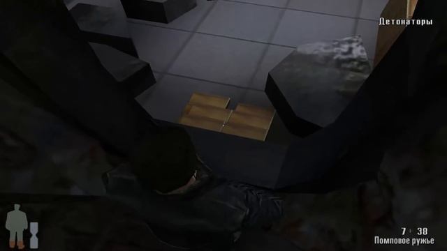 ''ПРОХОЖДЕНИЕ'' Max Payne 1: Часть 1 Глава 2 :  Детонатор