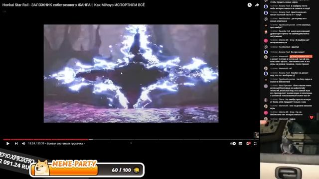 не понятно, сабж хвалит или поносит хср. Ладно. смотреть онлайн