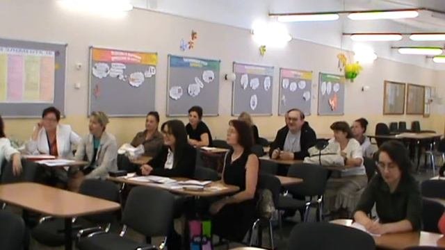 Педсовет Рожанская А.А., учитель начальных классов