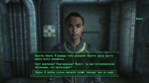 Fallout 3: Золотое издание #1 Убежище 101, Побег!