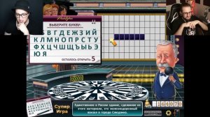 МЫ РАЗОРИЛИ ПОЛЕ ЧУДЕС! ДВУХКРАТНАЯ ПОБЕДА! ПЕРВЫЙ СЛУЧАЙ В ИСТОРИИ ЧЕЛОВЕЧЕСТВА!