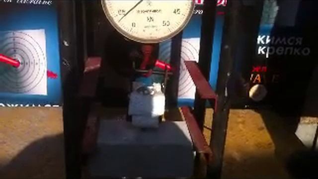 тарельчатый дюбель-гриб 10х160 испытания на удержание смотреть онлайн