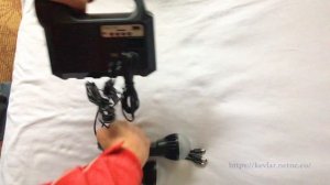 Соларна осветително-зарядна система GDLite GD-8017 Music